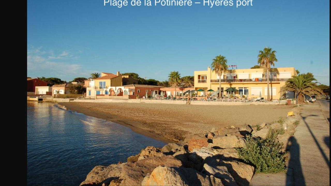 Horizon Plage Єр Екстер'єр фото